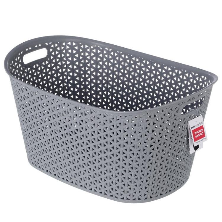 Storage | Wicker Design Multipurpose Basket, 50cm, Asstd