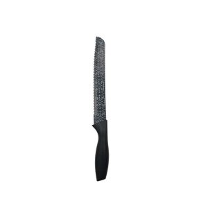 Utensils | Bread Knife, 20cm Kitchen & Dining Utensils