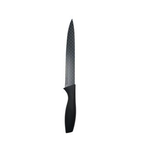 Utensils | Slicing Knife, 20cm Kitchen & Dining Utensils